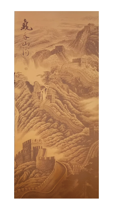 2540图5.png